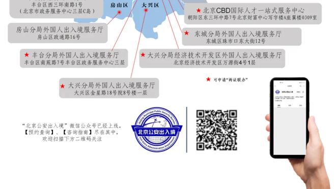 滕哈赫执教下曼联英超11次客场对阵前9球队，1平10负未获1胜